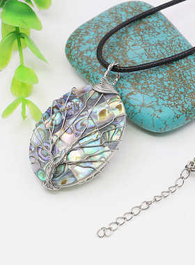 椭圆项链油菜花贝壳生命树皮绳女