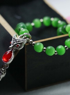 油菜花女猫眼石玉石绿色狐狸手链