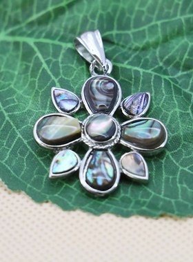 花卉天然鲍鱼贝幻彩项链挂件吊坠