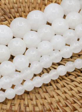 油菜花玉髓圆珠散珠白色隔珠DIY
