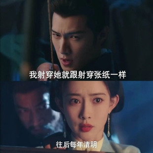 九重紫孟子义窦昭同款古装耳环女汉服耳饰耳坠长款流苏耳坠耳饰