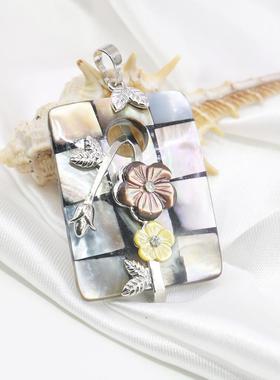 方形格仔拼接镶花天然贝壳吊坠