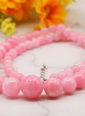 6-14mm天然圆珠塔珠粉红玉髓项链 塔链项链 女款玉石项链饰品礼物