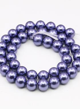 10mm圆珠紫色玻璃珍珠散珠子 DIY手工串项链手链耳环隔珠配饰女