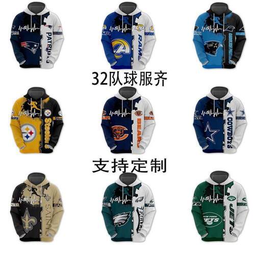 厂家直销2024新款2024外贸跨境新款NFL心电图系列图3D数码印花男