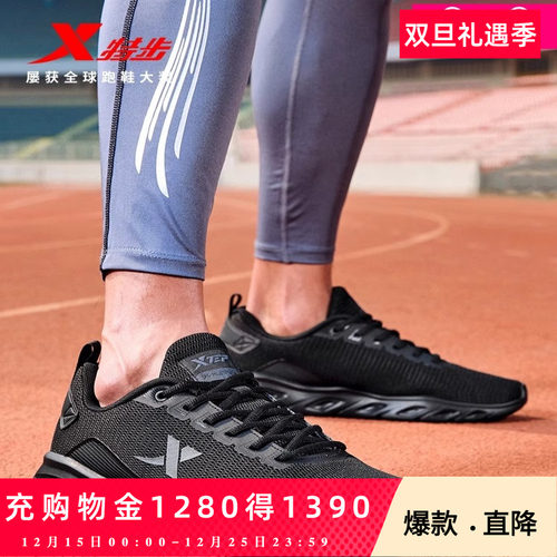 官方直营赠运费险