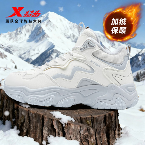 特步高帮棉鞋女鞋冬季加绒保暖厚底大棉休闲鞋户外运动鞋男老爹鞋