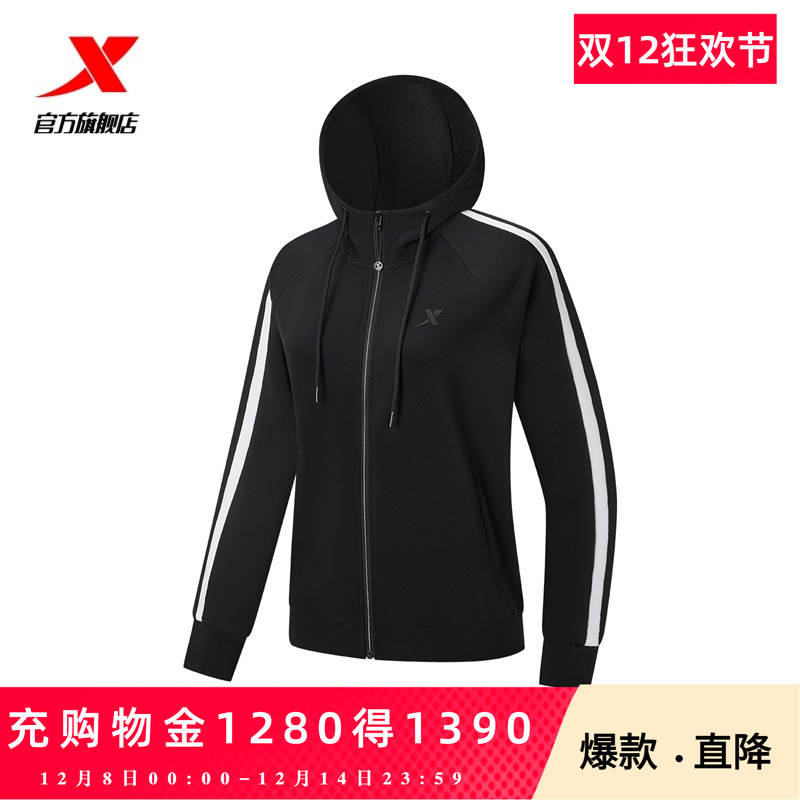 特步针织卫衣外套女秋季新款连帽上衣休闲立领夹克官方旗舰店正品