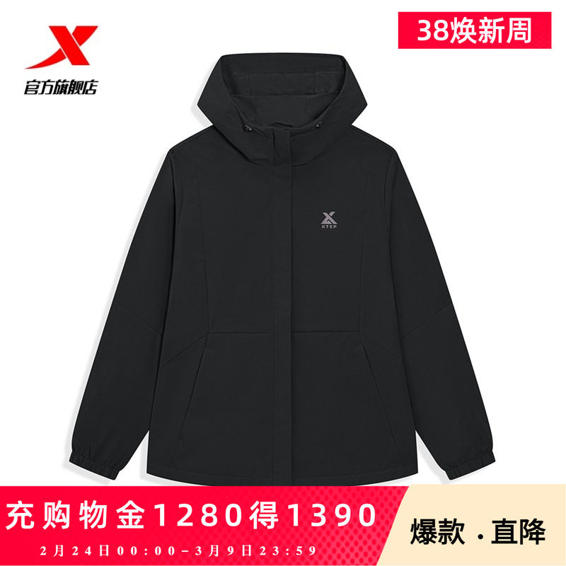 【商场同款】特步风衣女士2026年春季新款户外运动上衣防风外套女