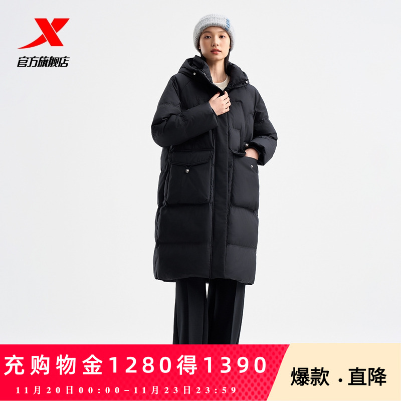 特步运动羽绒服女加厚秋冬新款防风棉衣外套鸭绒保暖夹克百搭