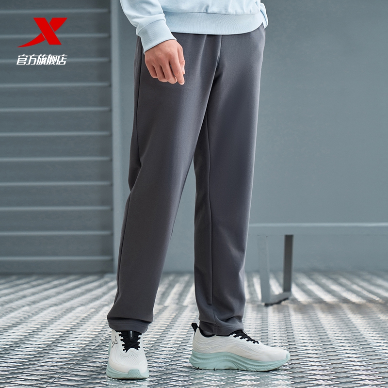 特步卫裤男平角裤2025新款秋季男装裤子休闲男裤直筒针织运动长裤