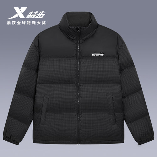 特步立领羽绒服男女款冬季新款情侣运动黑色上衣保暖棉服防风外套