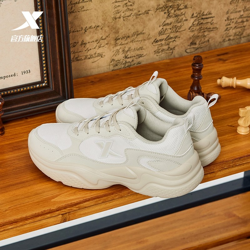 特步星晴丨厚底增高休闲鞋女鞋夏季轻便透气软底运动鞋百搭老爹鞋,女鞋,时尚休闲鞋,淘宝优惠券,粉丝福利购,淘宝优惠卷