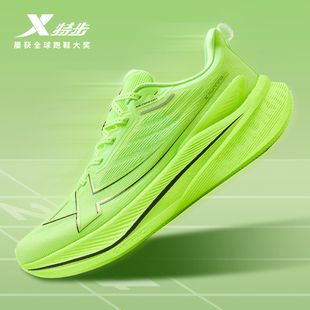 2000公里3代 男夏透气网面减震跑鞋 特步两千公里三代 耐磨跑步鞋