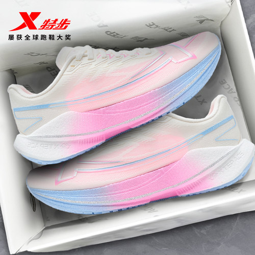 【新品上市】特步破茧之刃碳板跑鞋女透气支撑入门竞速马拉松跑鞋