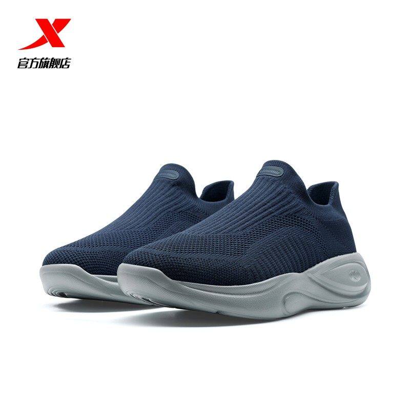 特步ComfGo｜休闲鞋男鞋经典软弹舒适一脚蹬轻便运动鞋女蓝色跑鞋