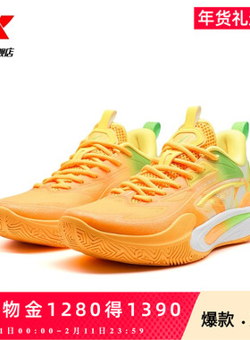 特步轻羽6代Lite|球鞋实战2025夏季新款男鞋后卫耐磨透气运动鞋