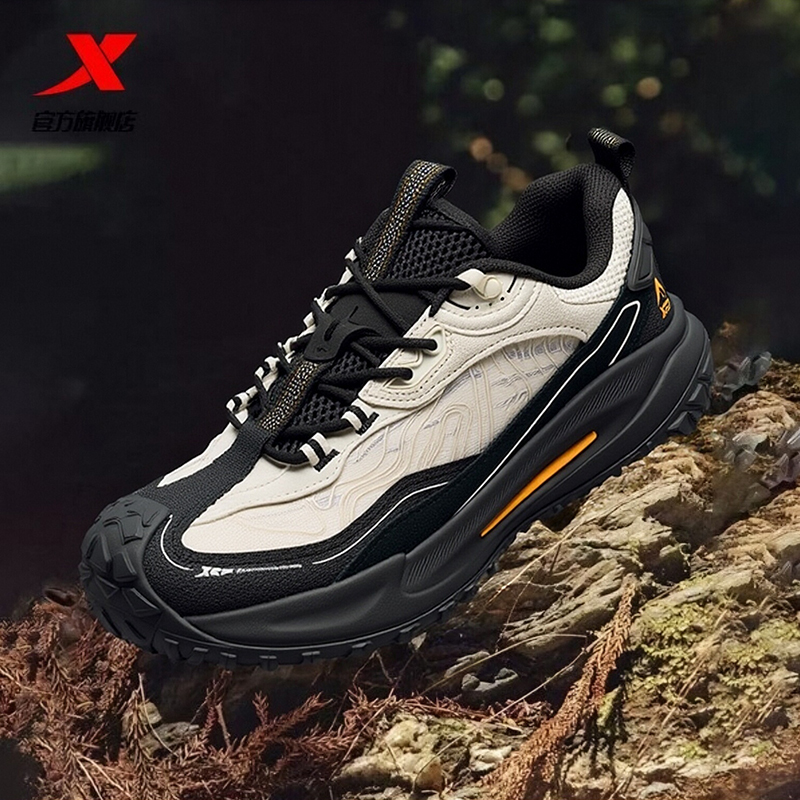 特步飞石2.0v2丨男鞋越野鞋登山跑步鞋缓震耐磨运动鞋山系徒步鞋