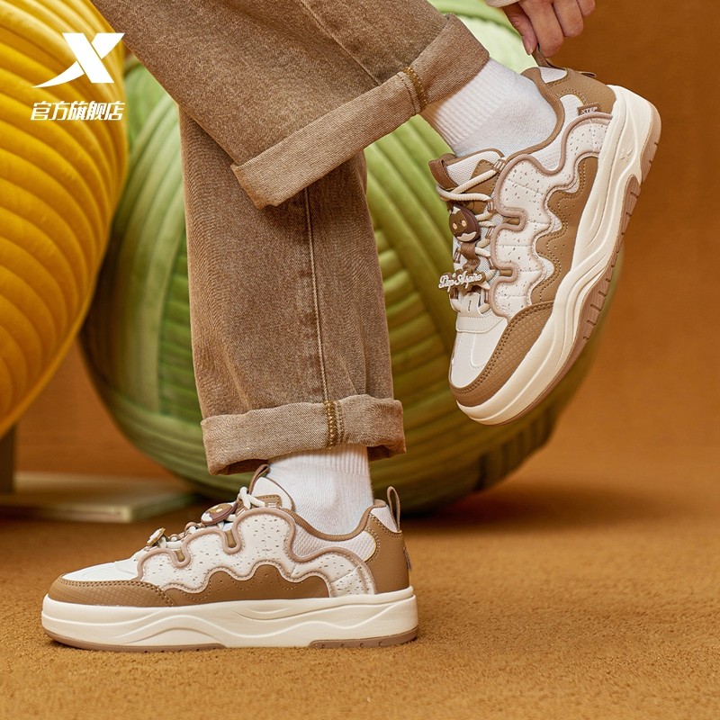 特步华夫鞋女鞋2026春季新款革面保暖休闲鞋女士运动鞋厚底增高鞋,女鞋,时尚休闲鞋,淘宝优惠券,粉丝福利购,淘宝优惠卷