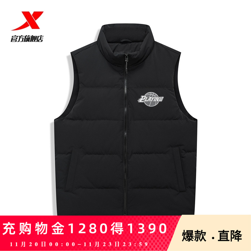 羽绒马甲2025秋冬立领外套