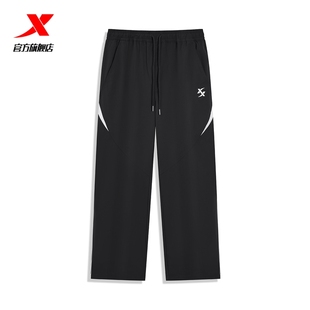 卫裤 特步男士 2026春季 新品 宽松直筒休闲裤 运动长裤 商场同款