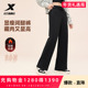 Annie同款 高腰加绒卫裤 特步本命裤 阔腿直筒裤 冬季 运动裤 女