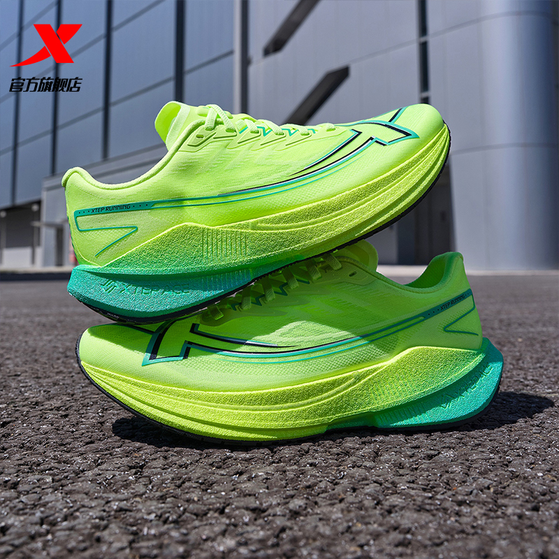 特步破茧之刃丨碳板跑步鞋男鞋透气支撑运动鞋入门竞速马拉松跑鞋