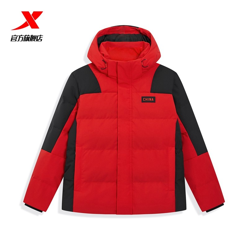 【商场同款】特步羽绒服男2025年冬季新款运动防风外套保暖面包服