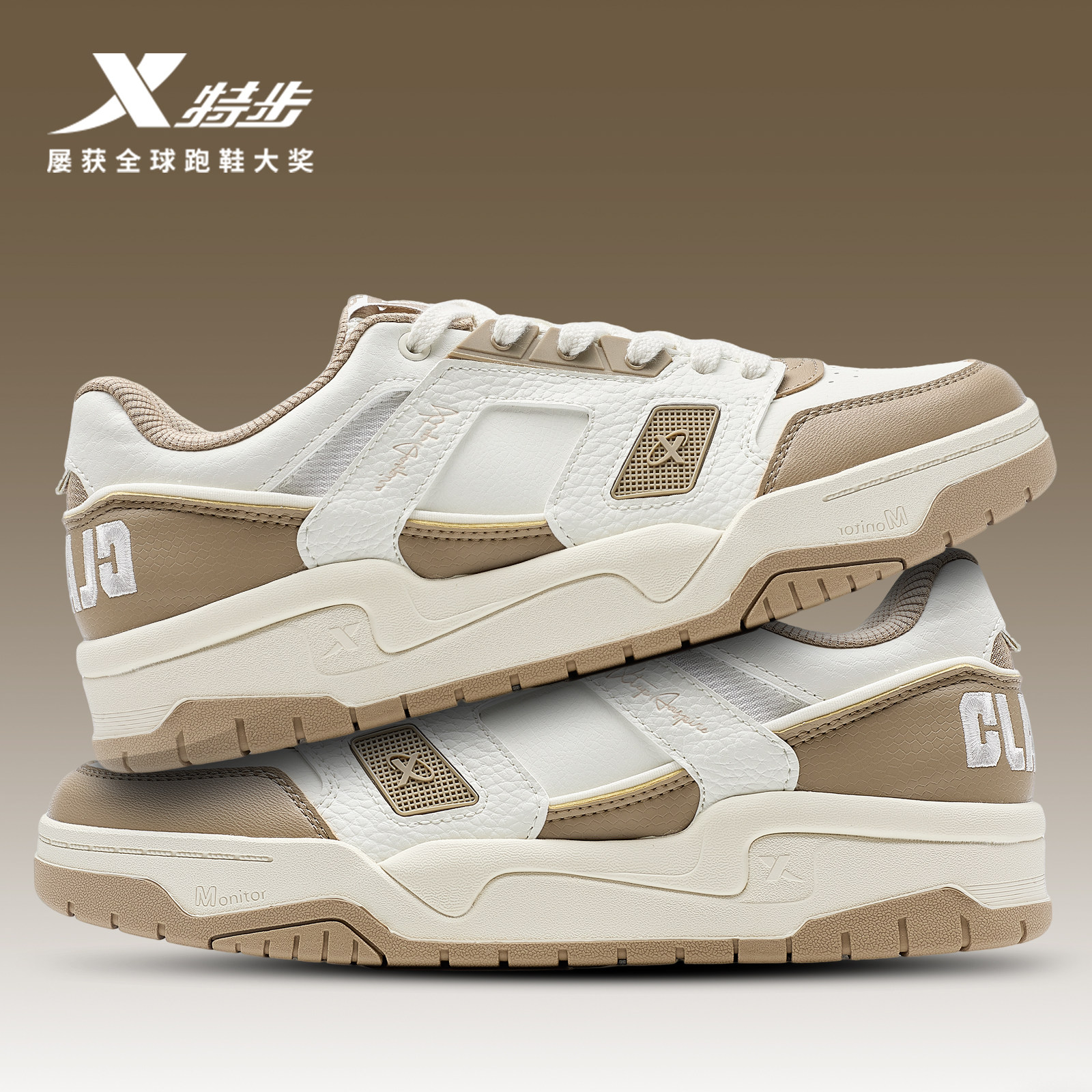 特步新晖板鞋2026春季新款皮面保暖休闲鞋运动鞋男鞋特步官方旗舰