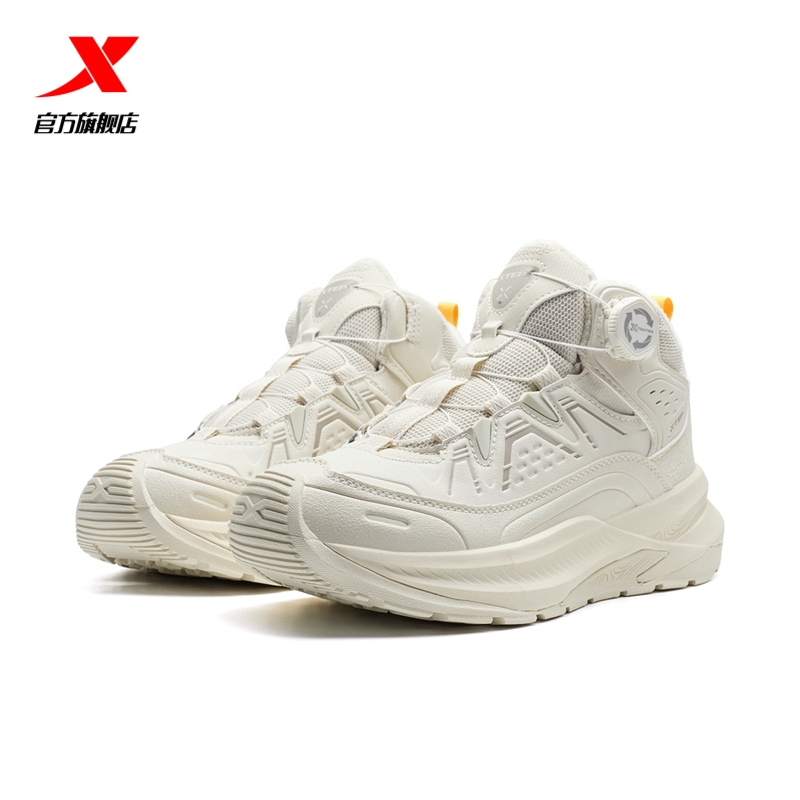 特步游踪棉鞋女鞋大棉保暖轻便百搭户外运动鞋复古休闲鞋老爹鞋子