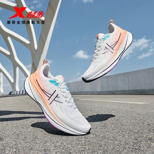 跑步鞋 竞速竞训专业跑鞋 男鞋 减震运动鞋 2025年新款 特步騛速6.0