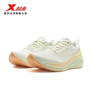 【商场同款】特步360X3.0 LITE跑步鞋男款2026春季新品运动跑鞋女
