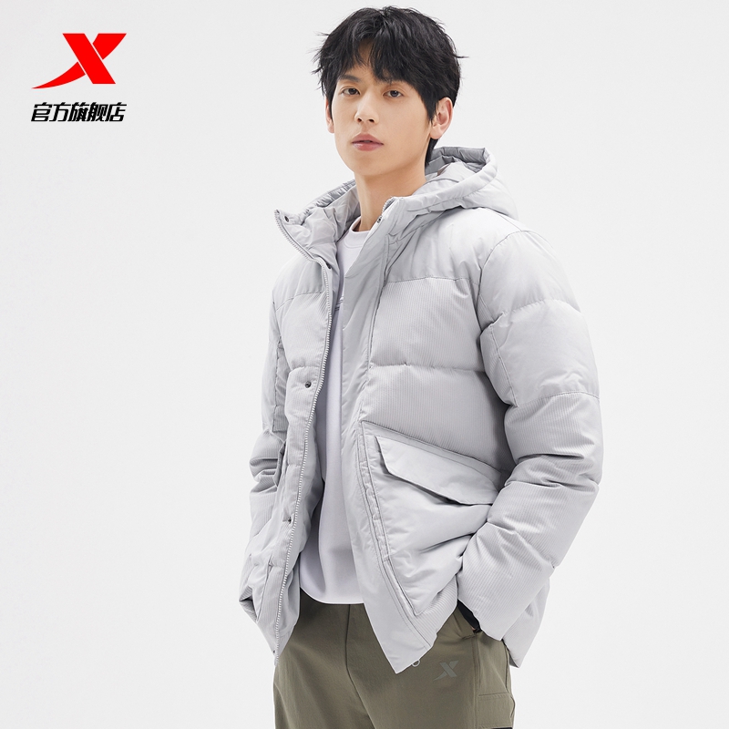 特步运动羽绒服男2023秋冬新款鸭绒保暖短款棉服短款宽松外套男装