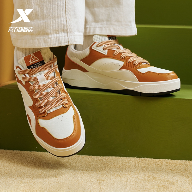 特步驭桀|板鞋2025秋季新款皮面休闲时尚百搭舒适男鞋保暖运动鞋