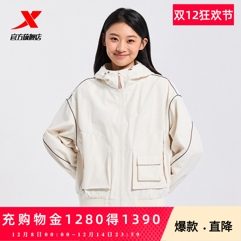 特步运动外套女秋季新款