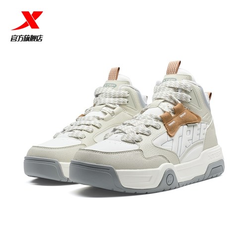 特步大棉加绒棉鞋冬季新款面包鞋男板鞋革面防风保暖休闲运动鞋子