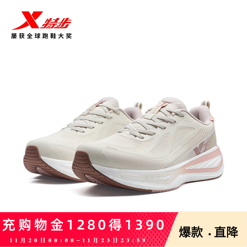 特步星耀3.0｜跑步鞋加绒2025冬季新款低帮女鞋防滑减震保暖跑鞋