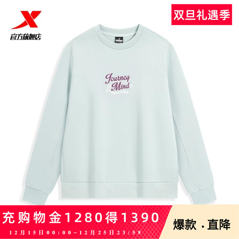 特步圆领卫衣女2025年春新款休闲宽松套头运动上衣女官方旗舰正品