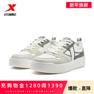 2025夏季 新款 女鞋 情侣透气运动鞋 板鞋 男鞋 特步STEP 增高休闲鞋