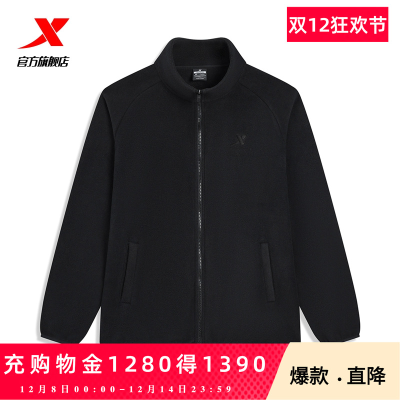 特步加绒保暖外套男女款2025春季新款情侣风衣户外运动登山夹克服