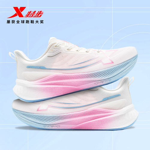 特步两千公里三代丨耐磨跑步鞋男夏透气网面减震跑鞋2000公里3代