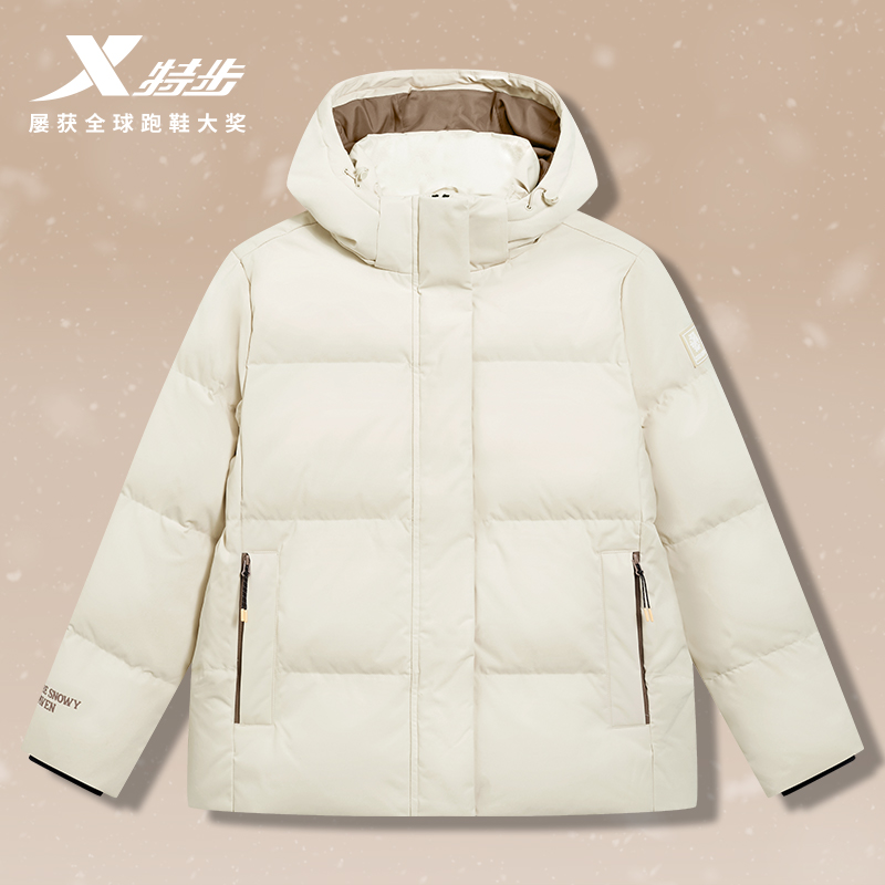 【商场同款】特步羽绒服女士2025年新款冬季运动棉服防风连帽外套