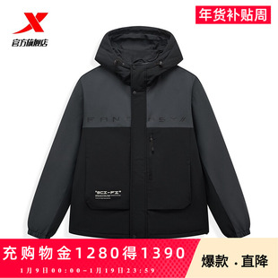 特步未来构想连帽羽绒服男士秋冬季新款运动棉服外套官方正品