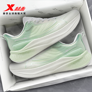 2000公里3代 男夏透气网面减震跑鞋 特步两千公里三代 耐磨跑步鞋