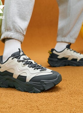 特步赤壁5.0休闲鞋男鞋冬季轻便黑色百搭运动鞋复古老爹鞋户外鞋