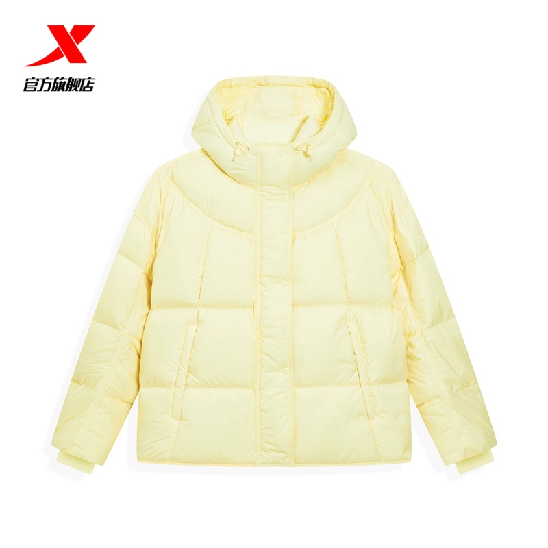 【商场同款】特步鸭绒羽绒服女2025年新款冬季保暖外套宽松面包服