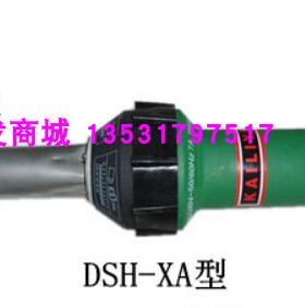 凯利亚进口材质塑料焊枪PVC运动地板1600W 一体式PP板PPR管焊接