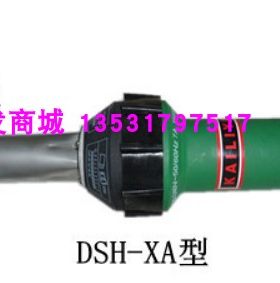 凯利亚KAILIYA优质1600W一体式塑料焊枪塑胶焊枪PP板PPR管焊接