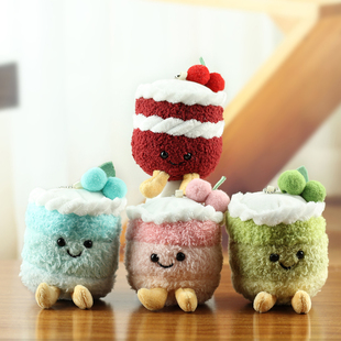 趣味仿真樱桃渐变蛋糕毛绒挂件可爱生日礼物水果公仔玩偶包包配饰