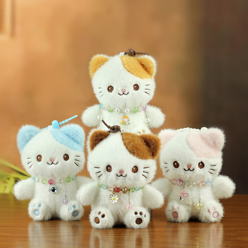 可爱萌小猫咪毛绒玩具挂件kt猫